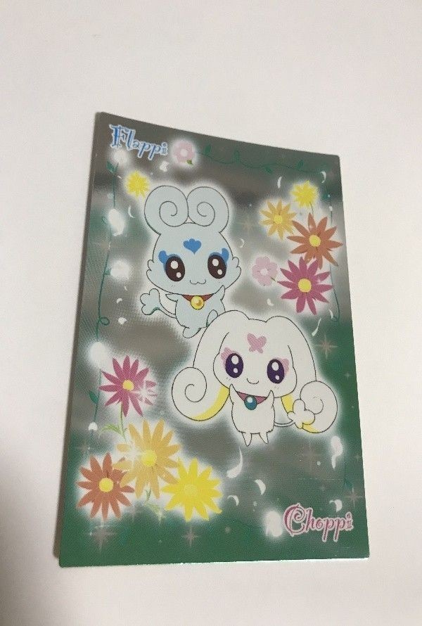 anime-4 カード ふたりはプリキュア プリキュア SP キラ レア SP10