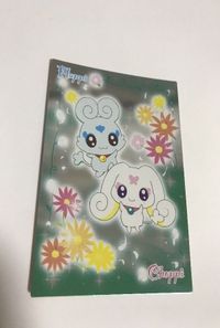 anime-4 カード ふたりはプリキュア プリキュア SP キラ レア SP10 サムネイル 1