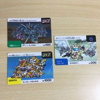 SD Gundam Triple Star Card Black Hole Rare
