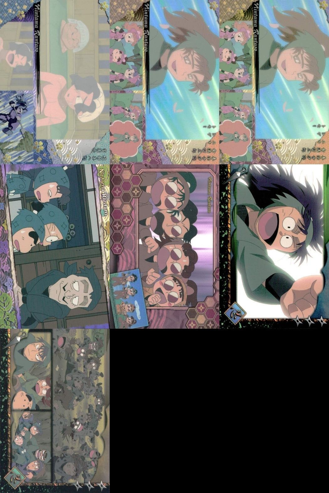 カード 忍たま乱太郎 忍たま まとめ 二の段 風 火 45 39 17 7 58 63 初版 フロンティアワークス