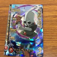 ドラゴンクエスト ダイの大冒険 カード まとめ レア 80 サムネイル 4