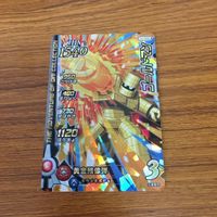 ドラゴンクエスト ダイの大冒険 カード まとめ レア 80 サムネイル 3