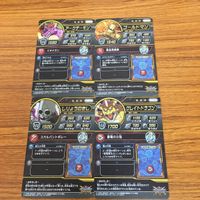 ドラゴンクエスト ダイの大冒険 カード まとめ レア 80 サムネイル 6