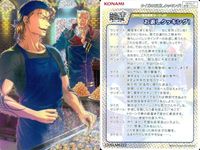 カード カードコネクト まとめ クイズマジックアカデミーQMA タイガ 春爛漫 クララ レオン セリオス かしましトリニティ サムネイル 2