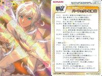 カード カードコネクト まとめ クイズマジックアカデミーQMA タイガ 春爛漫 クララ レオン セリオス かしましトリニティ サムネイル 7