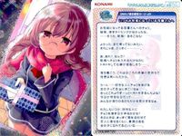 カード カードコネクト まとめ クイズマジックアカデミーQMA タイガ 春爛漫 クララ レオン セリオス かしましトリニティ サムネイル 4