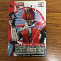 仮面ライダー 電王 カード まとめ ソード ロッド ガン クライマックス 15 サムネイル 2