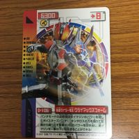 仮面ライダー 電王 カード まとめ ソード ロッド ガン クライマックス 15 サムネイル 6