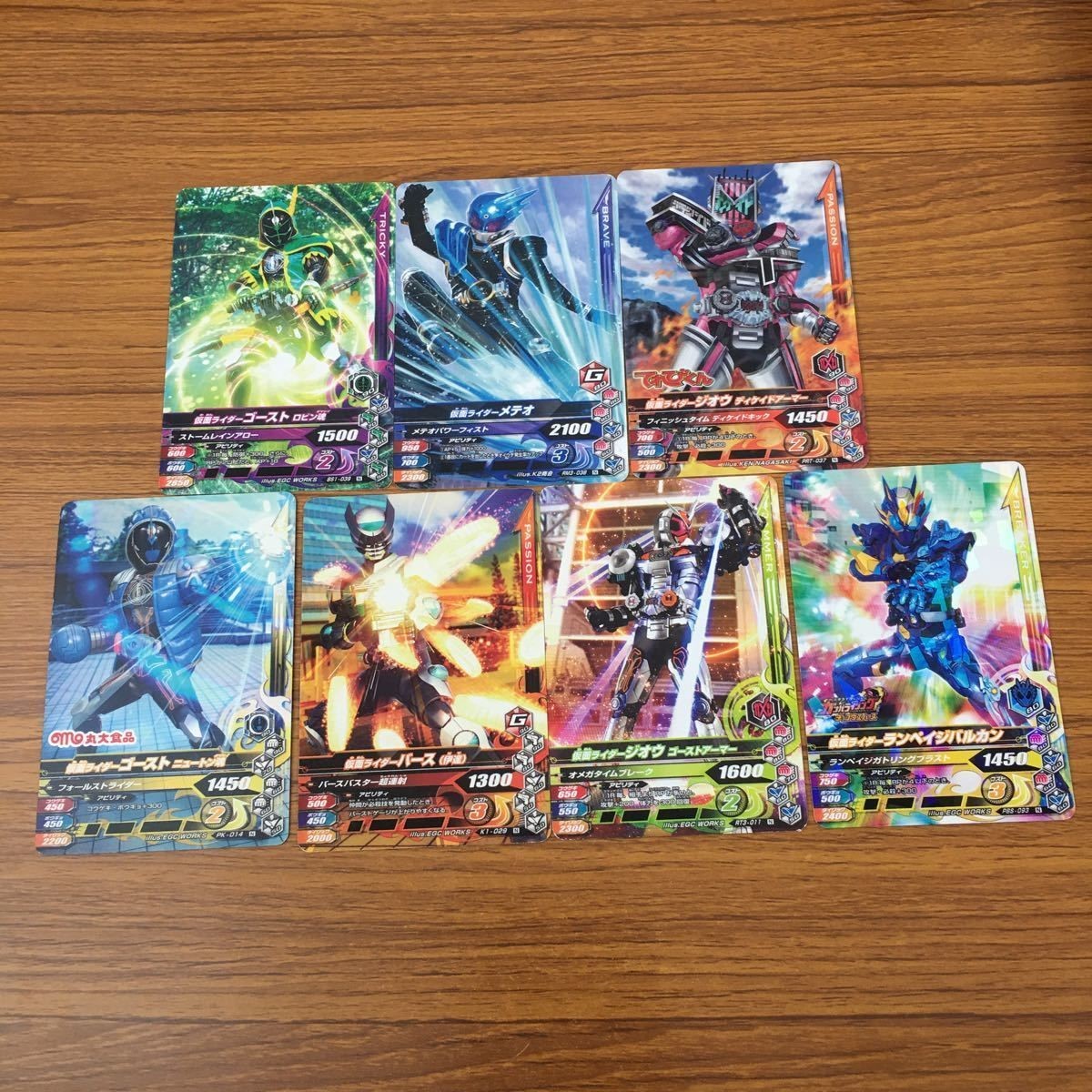 カード トレカ まとめ ガンバライジング ゴースト バース ジオウ ランペイジバルカン ゴースト メテオ 19