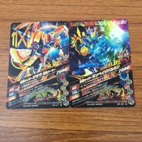 カード トレカ まとめ ガンバライジング ゴースト バース ジオウ ランペイジバルカン ゴースト メテオ 19 サムネイル 6