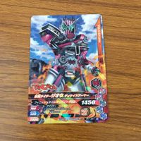 カード トレカ まとめ ガンバライジング ゴースト バース ジオウ ランペイジバルカン ゴースト メテオ 19 サムネイル 9