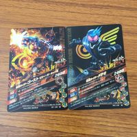 カード トレカ まとめ ガンバライジング ゴースト バース ジオウ ランペイジバルカン ゴースト メテオ 19 サムネイル 8