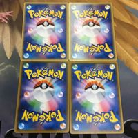 ポケモンカード 新裏面 まとめ 4枚 エネルギー循環装置 16 サムネイル 2