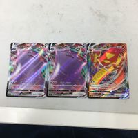 ポケモンカード 新裏面 3枚 スーパーレア VMAX メタモン マルヤクデ 46 サムネイル 1
