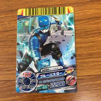 スーパー 戦隊 バトル ダイスオー DX まとめ 特命戦隊 ゴーバスターズ 20 サムネイル 4