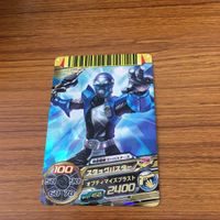 スーパー 戦隊 バトル ダイスオー DX まとめ 特命戦隊 ゴーバスターズ 20 サムネイル 6