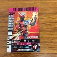 仮面ライダー ガンバライド カード まとめ 仮面ライダー W レア 11 サムネイル 4