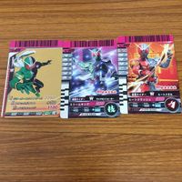 仮面ライダー ガンバライド カード まとめ 仮面ライダー W レア 11 サムネイル 1