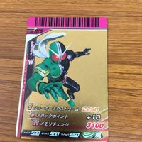 仮面ライダー ガンバライド カード まとめ 仮面ライダー W レア 11 サムネイル 2