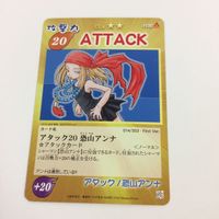 シャーマンキング 超 占事略決 カード トレカ まとめ 恐山 アンナ 口寄せ 陰陽術式神 おかみパンチ ATTTCK レア 9 サムネイル 9