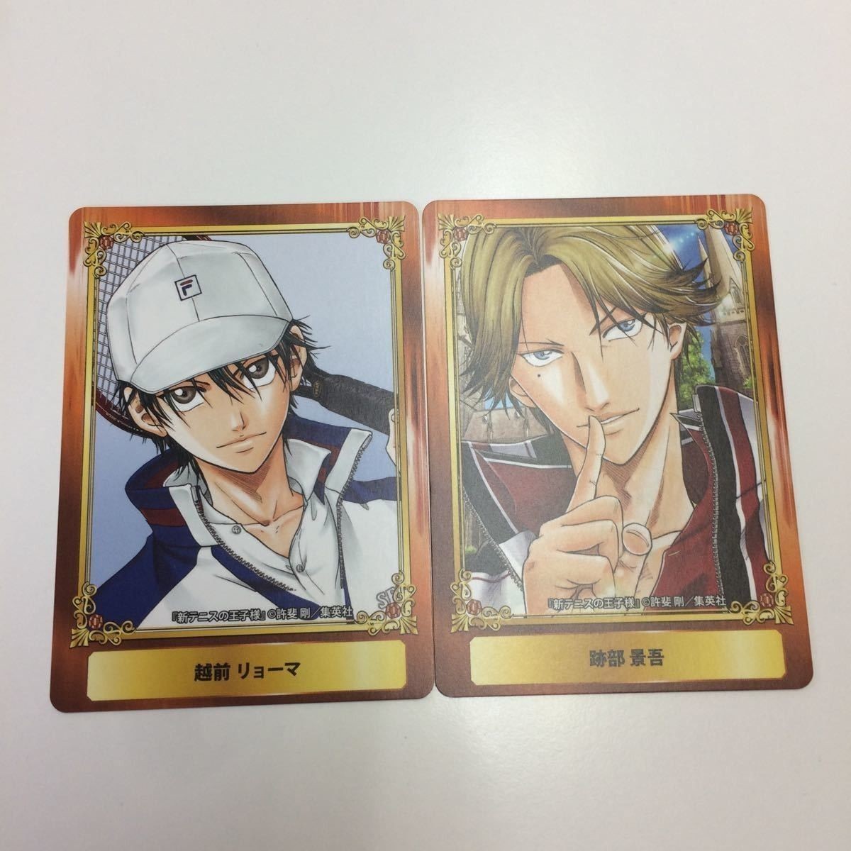 ジャンプフェア ジャンフェア カード アニメイト 2020 テニスの王子様 まとめ 越前リョーマ 跡部景吾