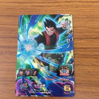 ドラゴンボール ヒーローズ カード まとめ ベジータ ゼノ 箔押し クリリン 箔押し 亀仙人 箔押し 孫 悟天 ゼノ 28 サムネイル 5