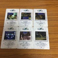 ファイナルファンタジー カード まとめ 6 サムネイル 8