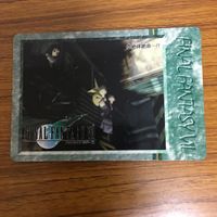 ファイナルファンタジー カード まとめ 6 サムネイル 6