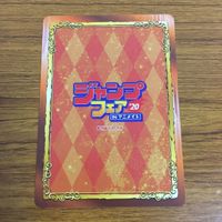 カード トレカ まとめ 非売品 ジャンプフェア ハイキュー 影山 飛雄 及川 徹 69 サムネイル 6