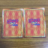 カード トレカ まとめ 非売品 ジャンプフェア ハイキュー 影山 飛雄 及川 徹 69 サムネイル 2