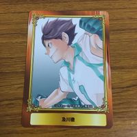 カード トレカ まとめ 非売品 ジャンプフェア ハイキュー 影山 飛雄 及川 徹 69 サムネイル 5