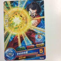 ドラゴンボール ヒーローズ カード アマダ カードダス ゴタン セル 634 かめはめ波 レア 金色の戦士 1 2 孫 サムネイル 3