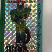 ドラゴンボール ヒーローズ カード アマダ カードダス ゴタン セル 634 かめはめ波 レア 金色の戦士 1 2 孫 サムネイル 4