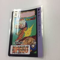 ドラゴンボール ヒーローズ カード アマダ カードダス ゴタン セル 634 かめはめ波 レア 金色の戦士 1 2 孫 サムネイル 5