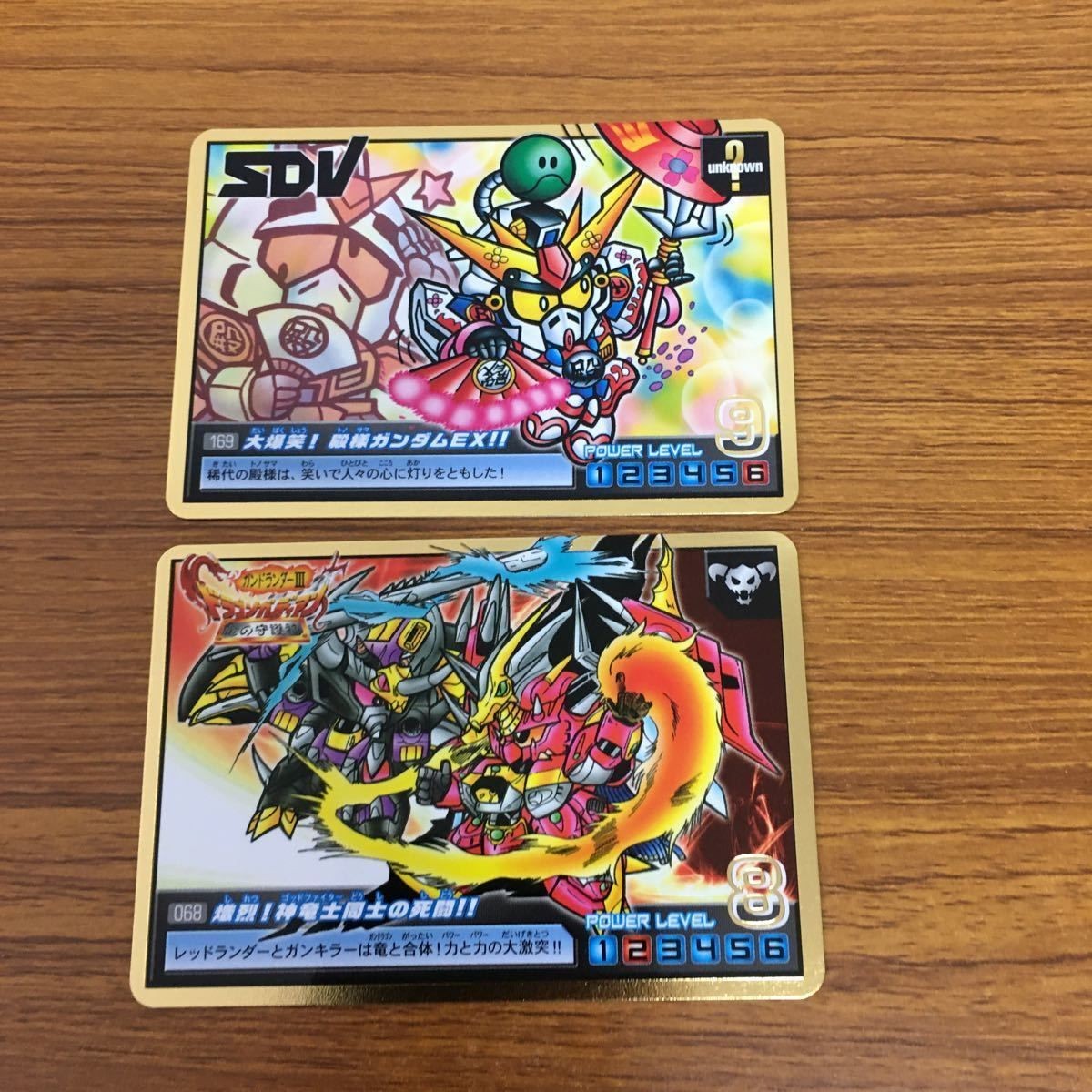 SD ガンダム カード トレカ まとめ レア 58