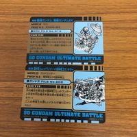 SD ガンダム カード トレカ まとめ レア 58 サムネイル 4