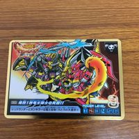 SD ガンダム カード トレカ まとめ レア 58 サムネイル 3