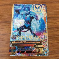 カード トレカ まとめ ガンバライジング SR リバイ バイス 57 サムネイル 5