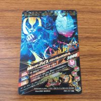 カード トレカ まとめ ガンバライジング SR リバイ バイス 57 サムネイル 6