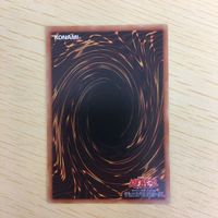 遊戯王 ノーマル カード トレーディングカード らくがきじゅうーすてご まとめ サムネイル 8