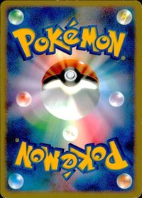 p12 ポケモン カード DP フリーザー DP4 DPBP #175 サムネイル 2