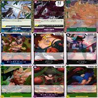 ワンピース カード R C キラ レア まとめ ★カードリスト参照 カードゲーム ap646 サムネイル 10