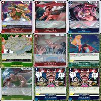 ワンピース カード R C キラ レア まとめ ★カードリスト参照 カードゲーム ap646 サムネイル 4