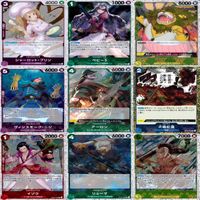 ワンピース カード R C キラ レア まとめ ★カードリスト参照 カードゲーム ap646 サムネイル 9