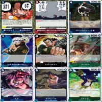 ワンピース カード R C キラ レア まとめ ★カードリスト参照 カードゲーム ap646 サムネイル 7
