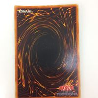遊戯王 ウルトラ カイザー・シーホース カード まとめ サムネイル 2