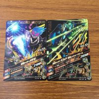 カード トレカ まとめ ガンバライジング メテオ ビルド スナイプ バイス カブト 10 サムネイル 4