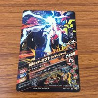 カード トレカ まとめ ガンバライジング メテオ ビルド スナイプ バイス カブト 10 サムネイル 10