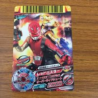 カード トレカ まとめ ダイスオー 海賊戦隊 ゴーカイジャー 特命戦隊 ゴーバースターズ レジェンドアタック 42 サムネイル 5