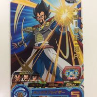 ドラゴンボールヒーローズカード まとめ ブロリー 少年期 BR パラガス BR ベジータ王 BP ラディッツ 少年期 BR 35 サムネイル 4